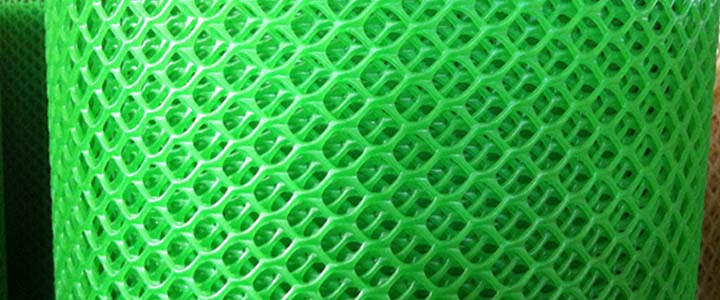 plastic wire mesh manufacturers in kolkata plastic wire mesh manufacturers in kolkata