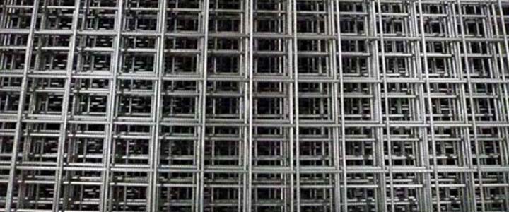 barbed wire manufacturers in kolkata
